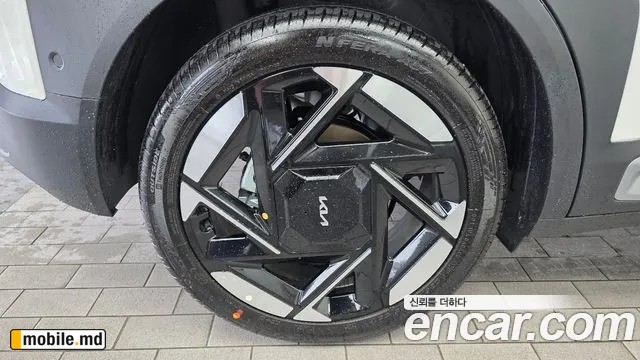 2026 Kia Seltos — photo 5