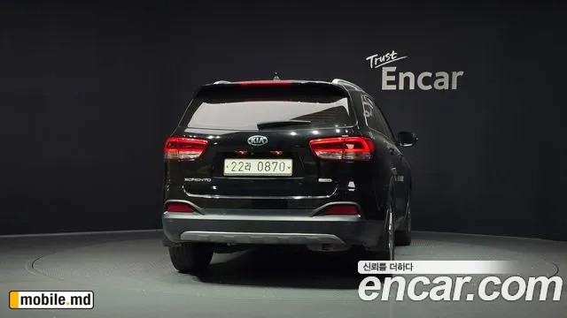 2016 Kia Sorento — photo 4