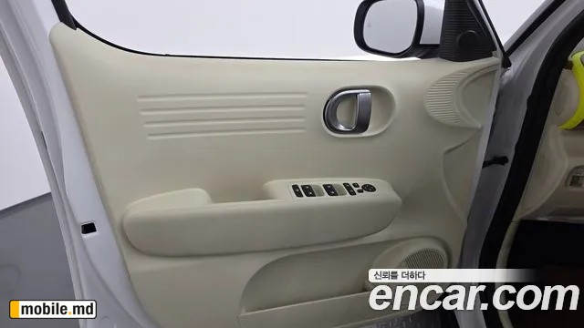 2027 Hyundai Casper — photo 24