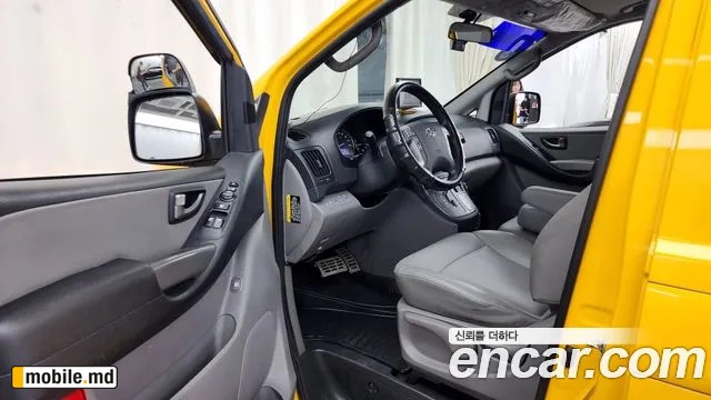 2018 Hyundai Starex — photo 10