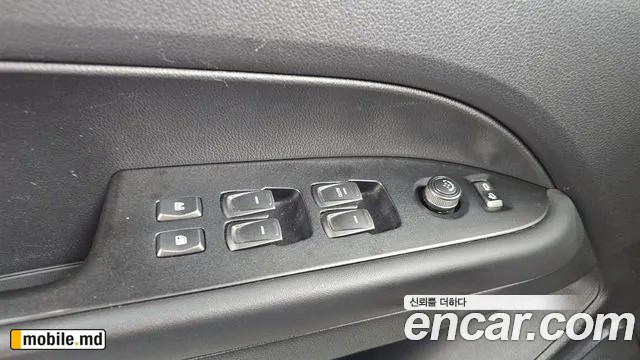 2021 Li Rexton — photo 34