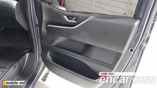 2022 Hyundai Staria — photo 25
