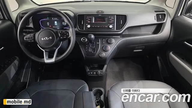 2026 Kia RAY — photo 7