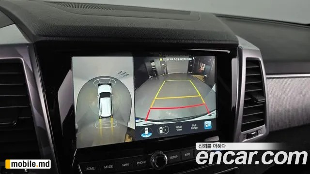 2021 Li Rexton — photo 15