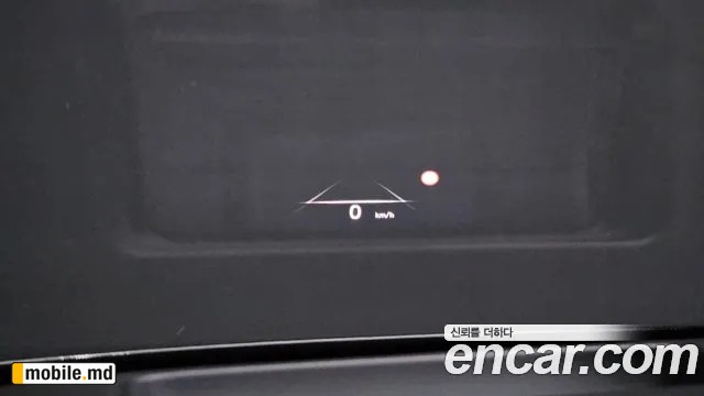 2023 Hyundai IONIQ — photo 19