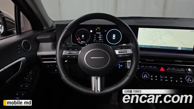 2025 Hyundai Sonata — photo 14