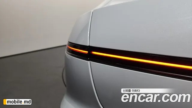 2025 Hyundai Grandeur/Azera — photo 23