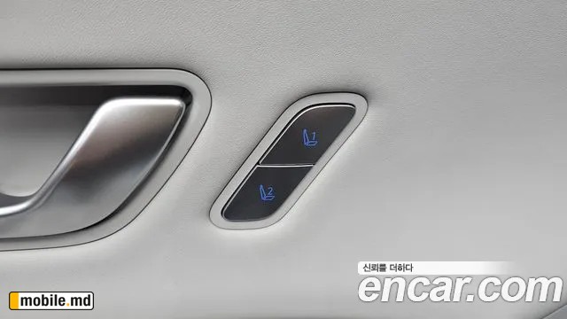 2023 Hyundai Kona — photo 27