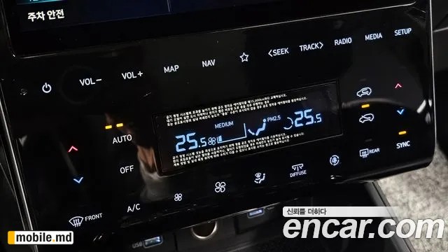 2021 Hyundai Tucson — photo 20