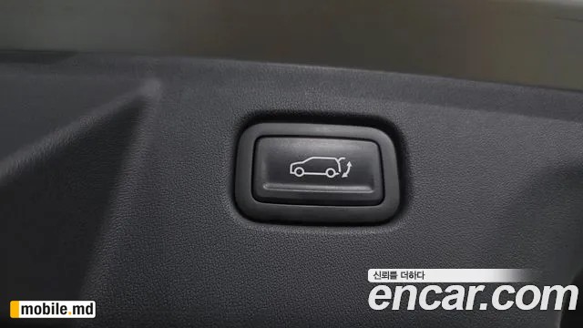 2025 Kia EV3 — photo 27