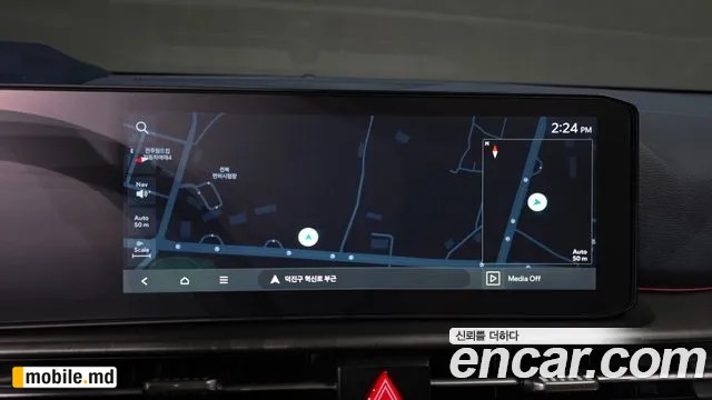 2025 Kia Sportage — photo 32