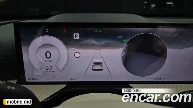 2025 Genesis GV80 — photo 8