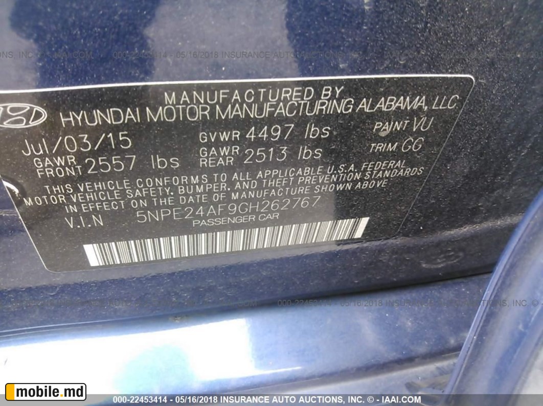 2016 Hyundai Sonata — photo 9