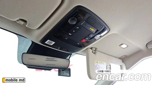 2023 Kia Canival — photo 19