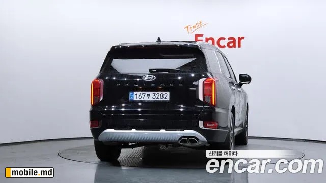 2022 Hyundai Palisade — photo 4