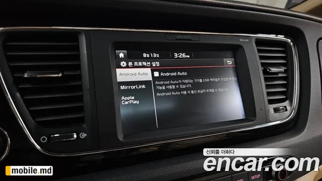 2018 Kia Canival — photo 15