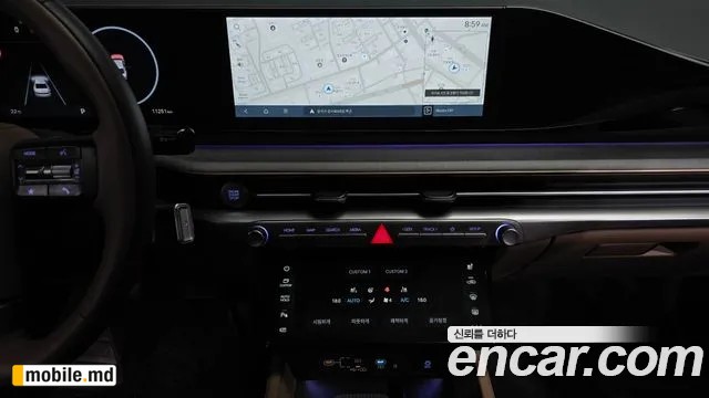 2025 Hyundai Grandeur/Azera — photo 14