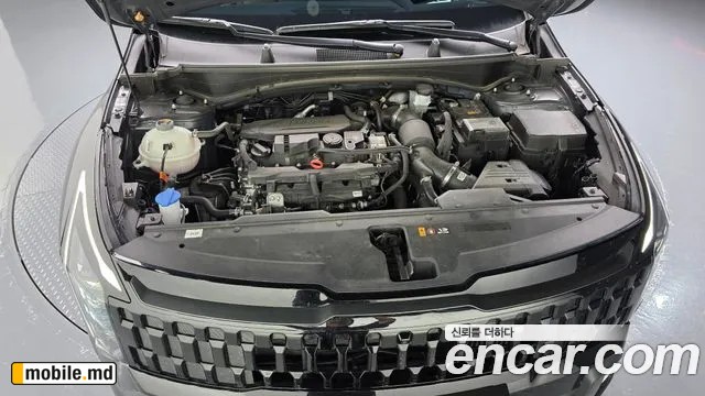 2026 Kia Sportage — photo 6