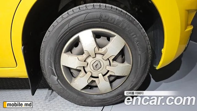 2020 Renault Master — photo 21