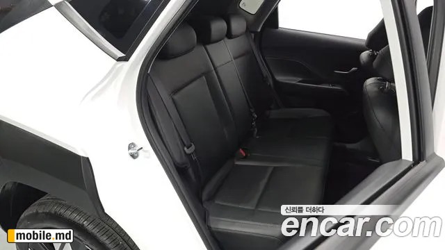 2025 Hyundai Kona — photo 12