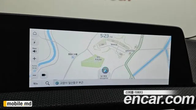 2023 Kia EV6 — photo 12