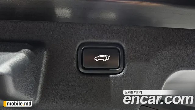 2023 Kia EV6 — photo 34