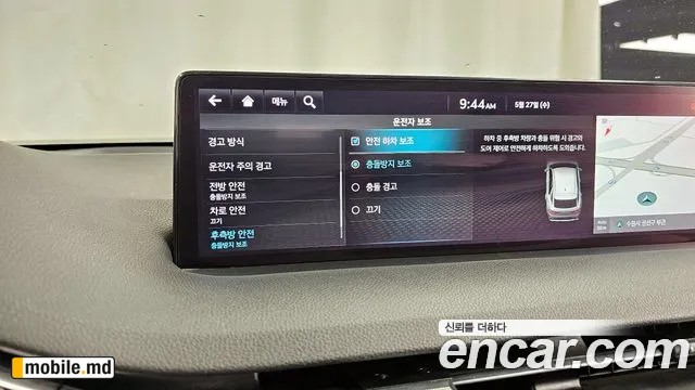 2021 Genesis GV70 — photo 19
