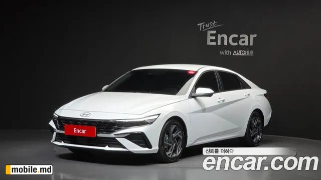 2026 Hyundai Avante