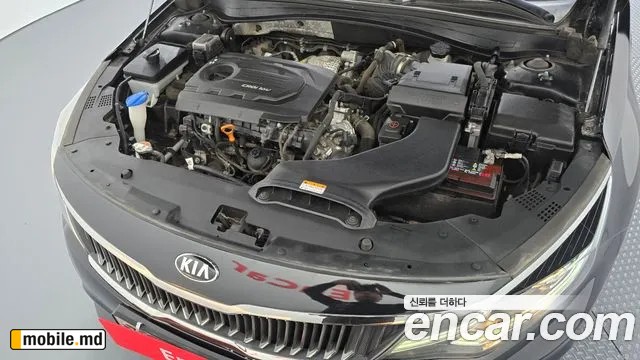 2020 Kia K5