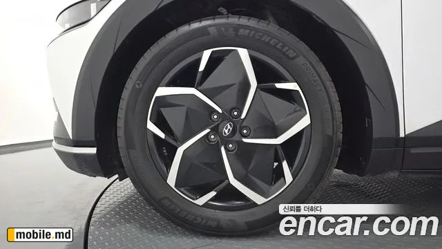 2023 Hyundai IONIQ — photo 5