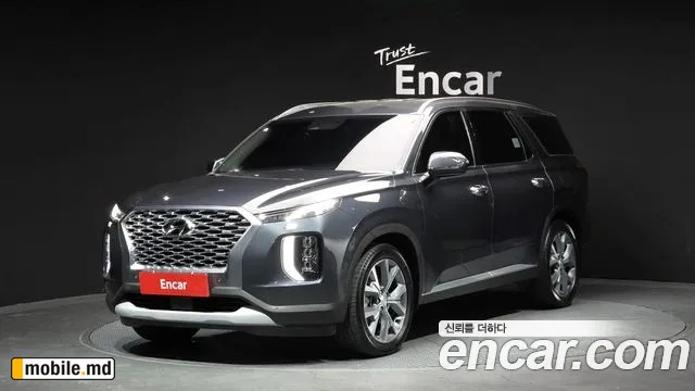 2020 Hyundai Palisade