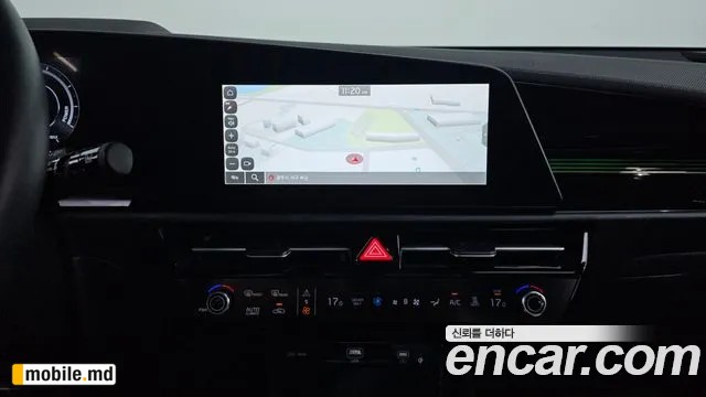 2024 Kia Niro — photo 14