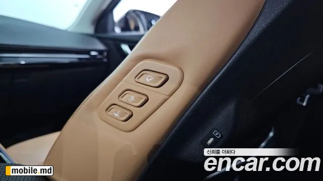 2023 Kia EV6 — photo 30