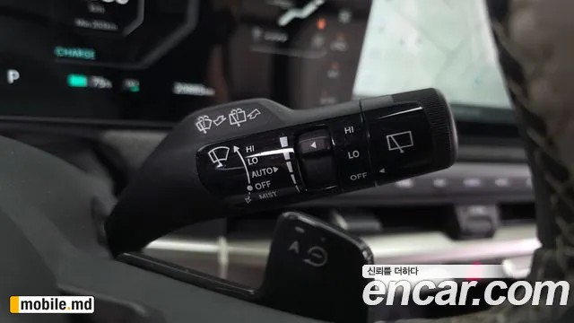 2025 Kia EV3 — photo 31