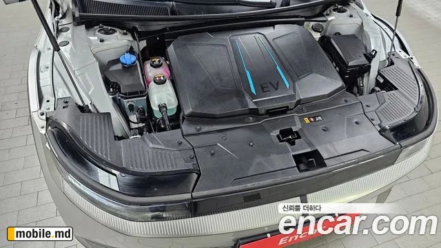 2022 Hyundai IONIQ — photo 6