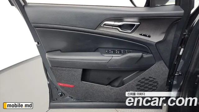 2025 Kia Sportage — photo 25