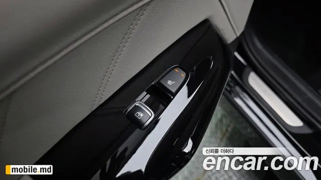2026 Kia K5 — photo 19