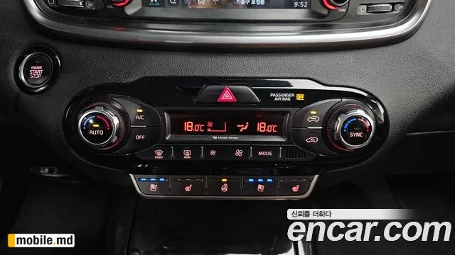 2016 Kia Sorento — photo 17