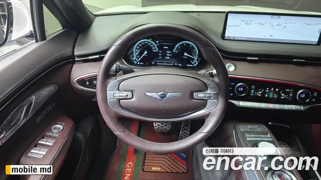 2021 Genesis GV70 — photo 12