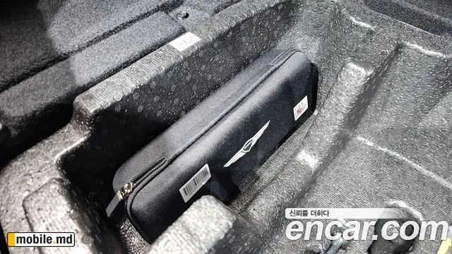 2023 Genesis G80 — photo 35