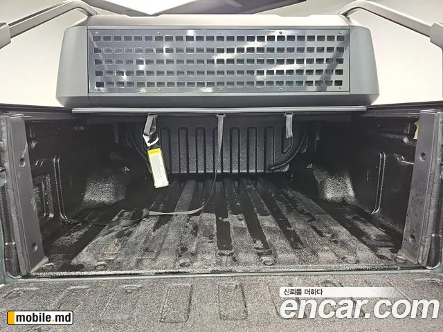 2026 Kia Tasman — photo 20