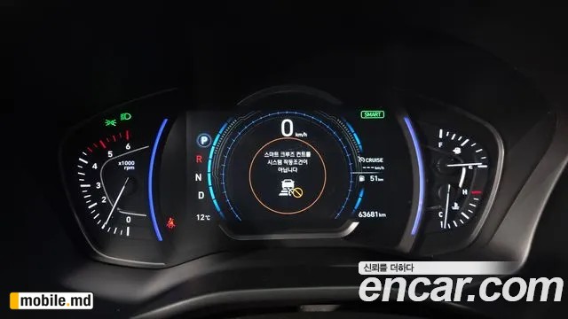 2019 Hyundai Santafe — photo 8
