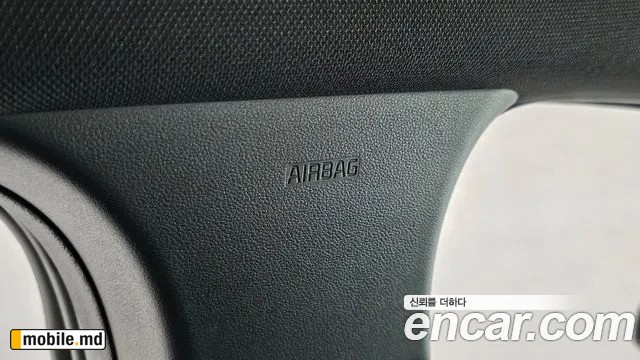 2023 Hyundai IONIQ — photo 30