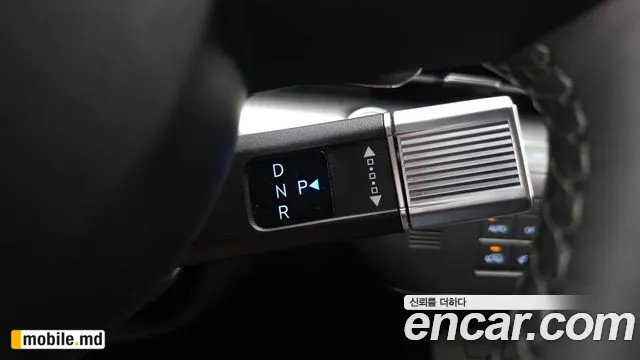 2025 Hyundai Kona — photo 9