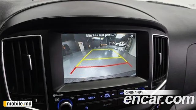 2019 Hyundai Starex — photo 15