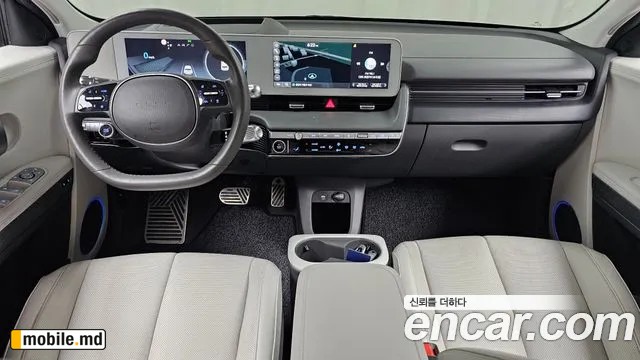 2022 Hyundai IONIQ — photo 7