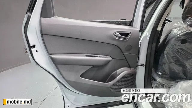 2026 Renault Arkana — photo 25