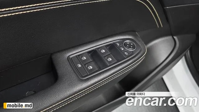 2025 Renault Arkana — photo 28