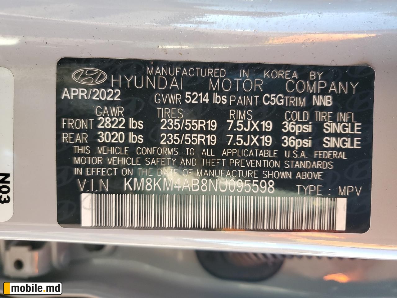 2022 Hyundai IONIQ — photo 14