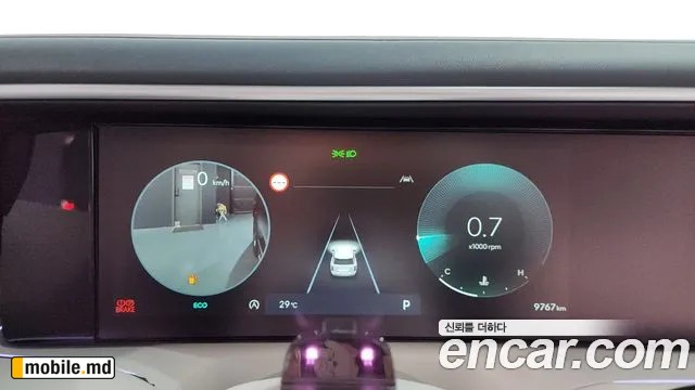 2025 Hyundai Palisade — photo 8